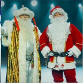 Santa dio